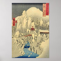 Mt Haruna Kozuke Print