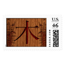 Mu (wood) postage stamps