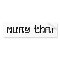 Muay Thai bumper sticker
