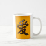 mug 140