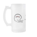 Mug - Customized
