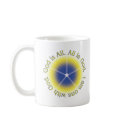 Mug - God is All spiritual eye by AnandaCincinnati Mug - God is All spiritual eye