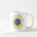 Mug - God is All spiritual eye