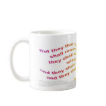Mug: Isaiah 40:31