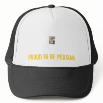 MUG, Proud to be Persian hats by Esmaeil MUG, Proud to be Persian hats