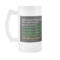Mug - Refreshing... - Customized by Daibreak Mug - Refreshing... - Customized