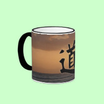 Mug: Sunset With the Way