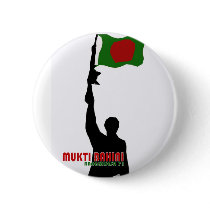 Mukti Bahini 9 Pinback Buttons