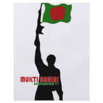 Mukti Bahini 9 Flyer Design