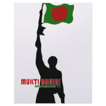 Mukti Bahini 9 letterhead by Moshahid Mukti Bahini 9 letterhead