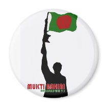 Mukti Bahini 9 Fridge Magnets