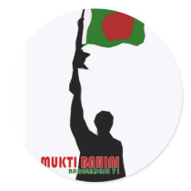 Mukti Bahini 9 stickers by Moshahid Mukti Bahini 9 stickers