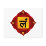 Muladhara The Base Chakra Postcards