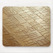 Mulitlingual Floor mousepads by cunningba Mulitlingual Floor mousepads