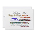 Multi holiday greetings invitations