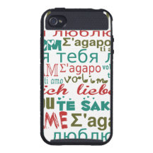 Multi Language Love Romance Blue Green Red Case For iPhone 4