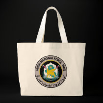 Multi-National Force - Iraq (1) bags