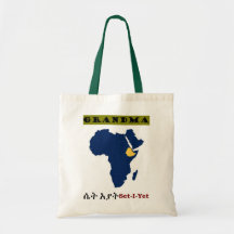 Multicultural Family Handbag--Grandma