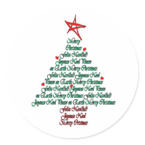 Multilanguage Chistmas Card Feliz Natal Tree Sticker