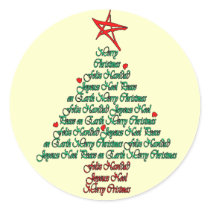 Multiple language christmas tree with star stickers