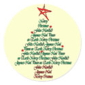 Multiple language christmas tree with star stickers