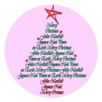 Multiple language christmas tree with star stickers