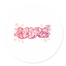(multiple products selected)legjobb round stickers