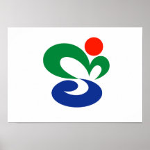 Munakata, Fukuoka Poster