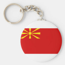 Municipality Of Bistrica, Macedonia flag Keychains