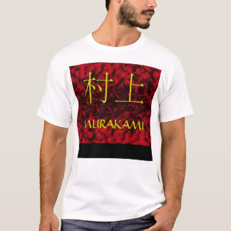 faze murakami shirt