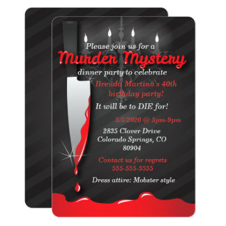masquerade invitations templates free