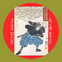 Musashi Designs Musashi Sticker stickers