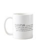 MUSCLETUDE w/ definition,Mug