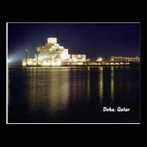 Museum of Islamic Art postcards