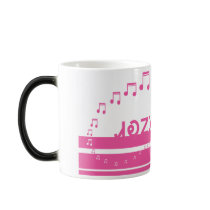 Music ᏗᎧᏃᎩᏛ Cherokee Mug