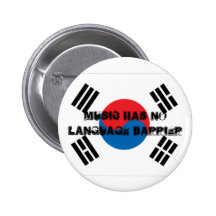 Music Has No Language Barrier Button