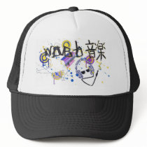 Music hats by breakerspades07 Music hats