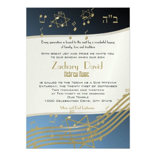 Music In the Air Custom Invites