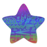 Music Notes Star Sticker