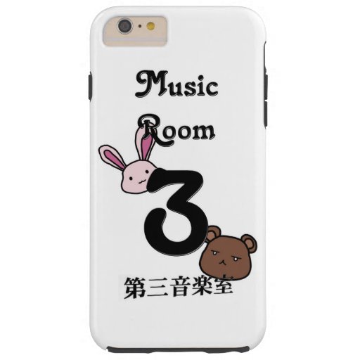 Music Room 3 Case