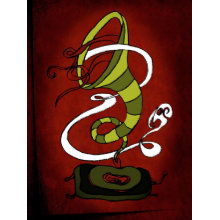 Music Show Poster print