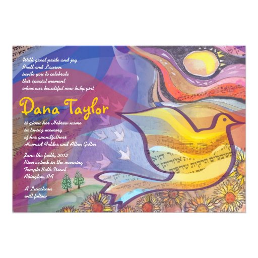 Musical Flying Dove Baby Naming Invitation Hebrew