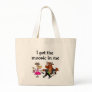 Musician or Dancer T-shirts and Gifts
