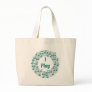 Musician Tote Bag