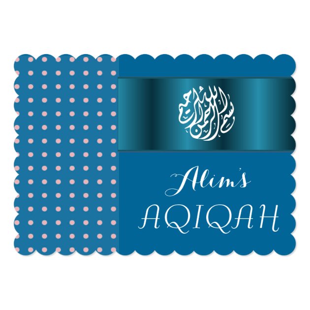 Muslim baby boy Blue Aqiqah Islamic Card
