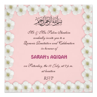 newborn baby announcement wording