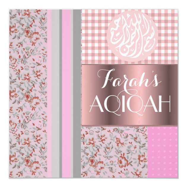 Muslim baby girl pink aqiqah Islamic Card