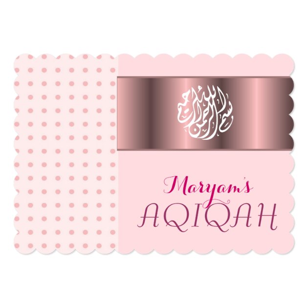 Muslim baby girl pink aqiqah Islamic Card