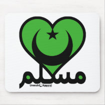 Muslim Heart Mousepad