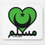Muslim Heart mousepads